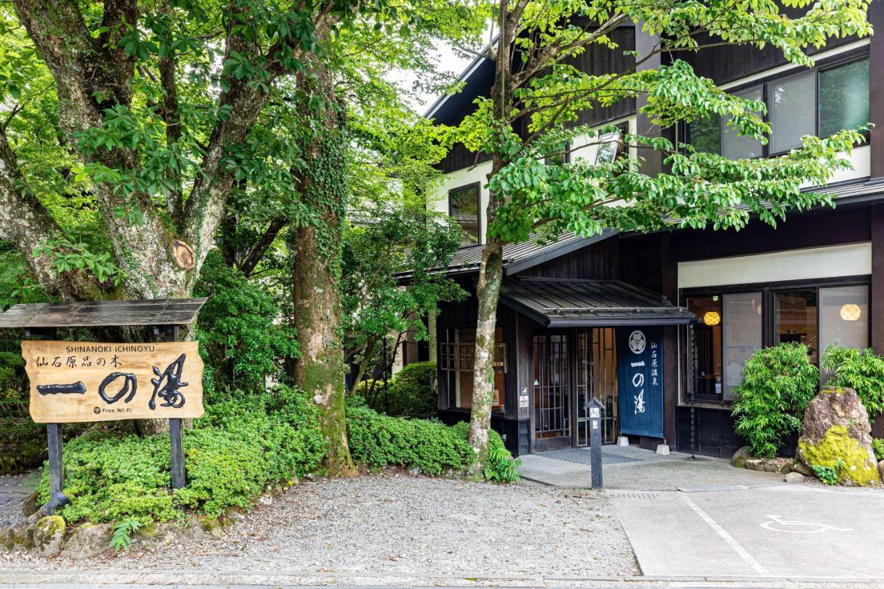 Sengokuhara Shinanoki Ichinoyu Hotel Hakone Exterior foto